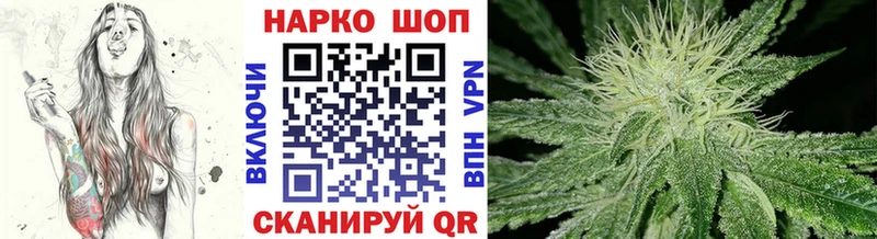Цена Инза Кетамин  Alpha PVP  Гашиш  Конопля  МЕФ  КОКАИН 