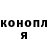 КЕТАМИН ketamine Julia Linhenko