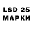 Ecstasy 280 MDMA Ernest Badrutdinov
