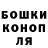 КЕТАМИН VHQ Melane Grainger