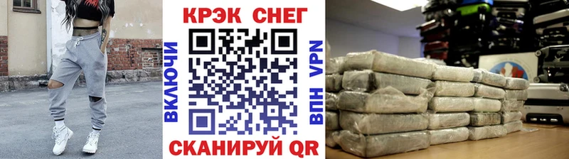 КОКАИН 99% Инза
