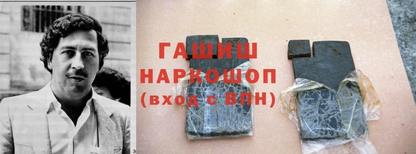 jwh Наволоки