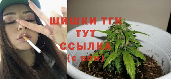 COCAINE Вяземский