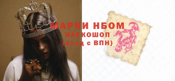 jwh Наволоки