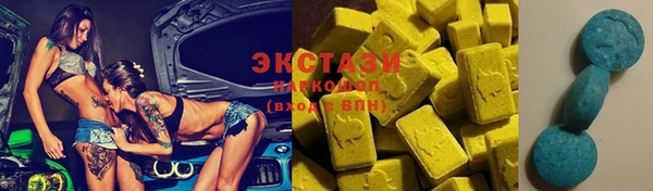 марихуана Навашино