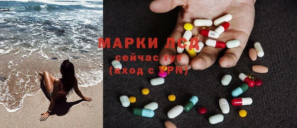 марихуана Навашино