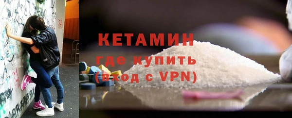 марихуана Навашино