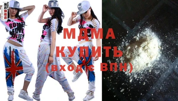 меф Вязьма