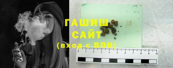 метамфетамин Надым