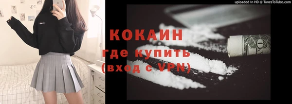jwh Наволоки