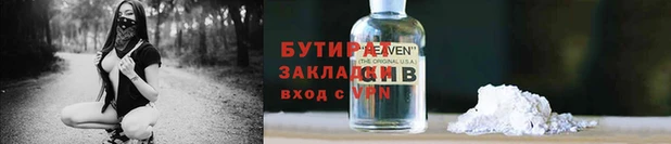jwh Наволоки