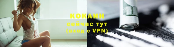 jwh Наволоки