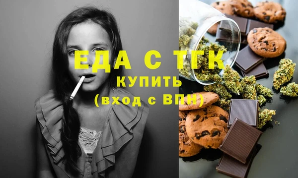 jwh Наволоки