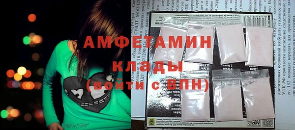 jwh Наволоки