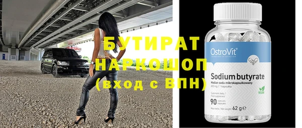 jwh Наволоки