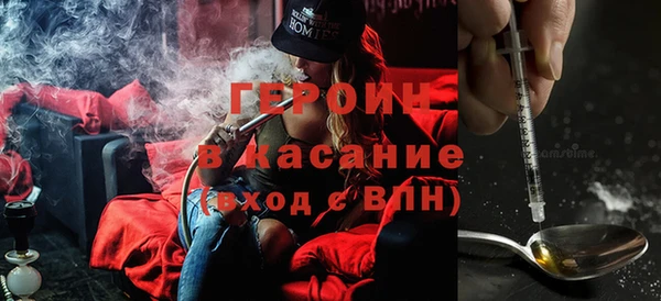 метамфетамин Надым