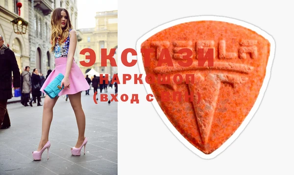 марихуана Навашино