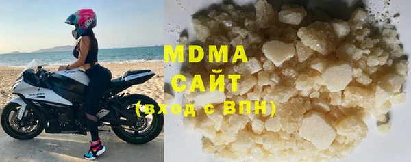 меф Вязьма