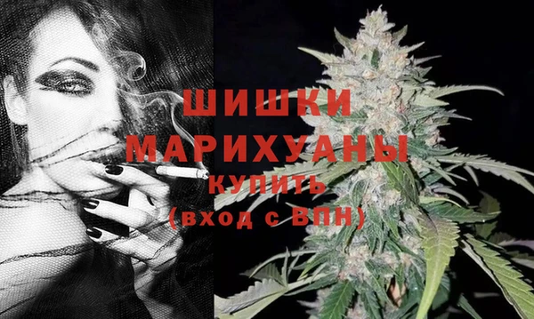 метамфетамин Надым
