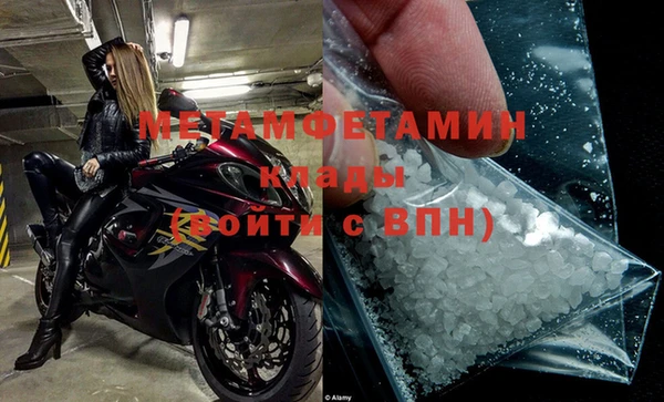 jwh Наволоки