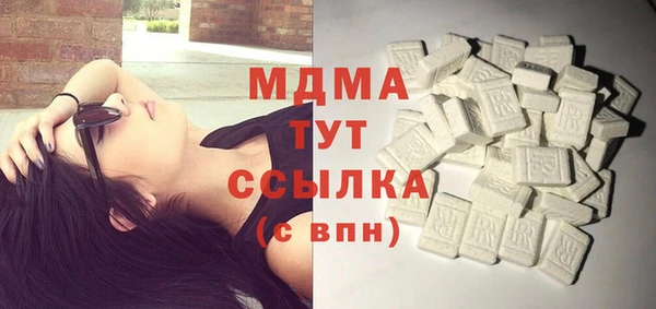jwh Наволоки