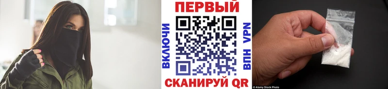 Первитин Декстрометамфетамин 99.9%  магазин  наркотиков  Инза 