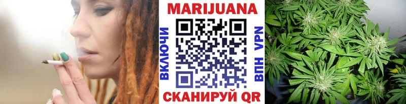 Марихуана индика  Инза 